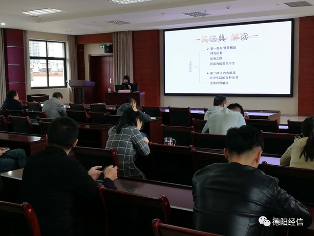 迪泰通信设备